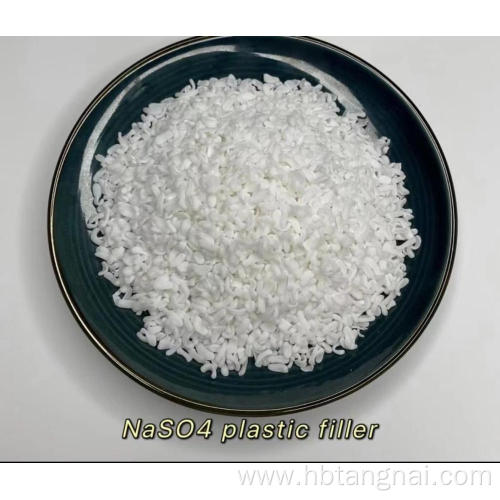 Sodium sulfate masterbatch is filler transparently